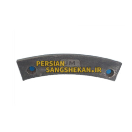 بغل بند دور روتور8-17