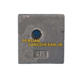 بغل بند01 سوراخ وسط