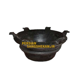 کانکیو هیدروکن