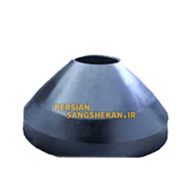 منتل هیدروکن