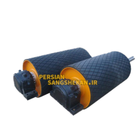 غلطک ثابت و متحرک نوار نقاله